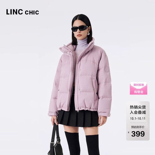 都市时髦轻奢面包服羽绒服