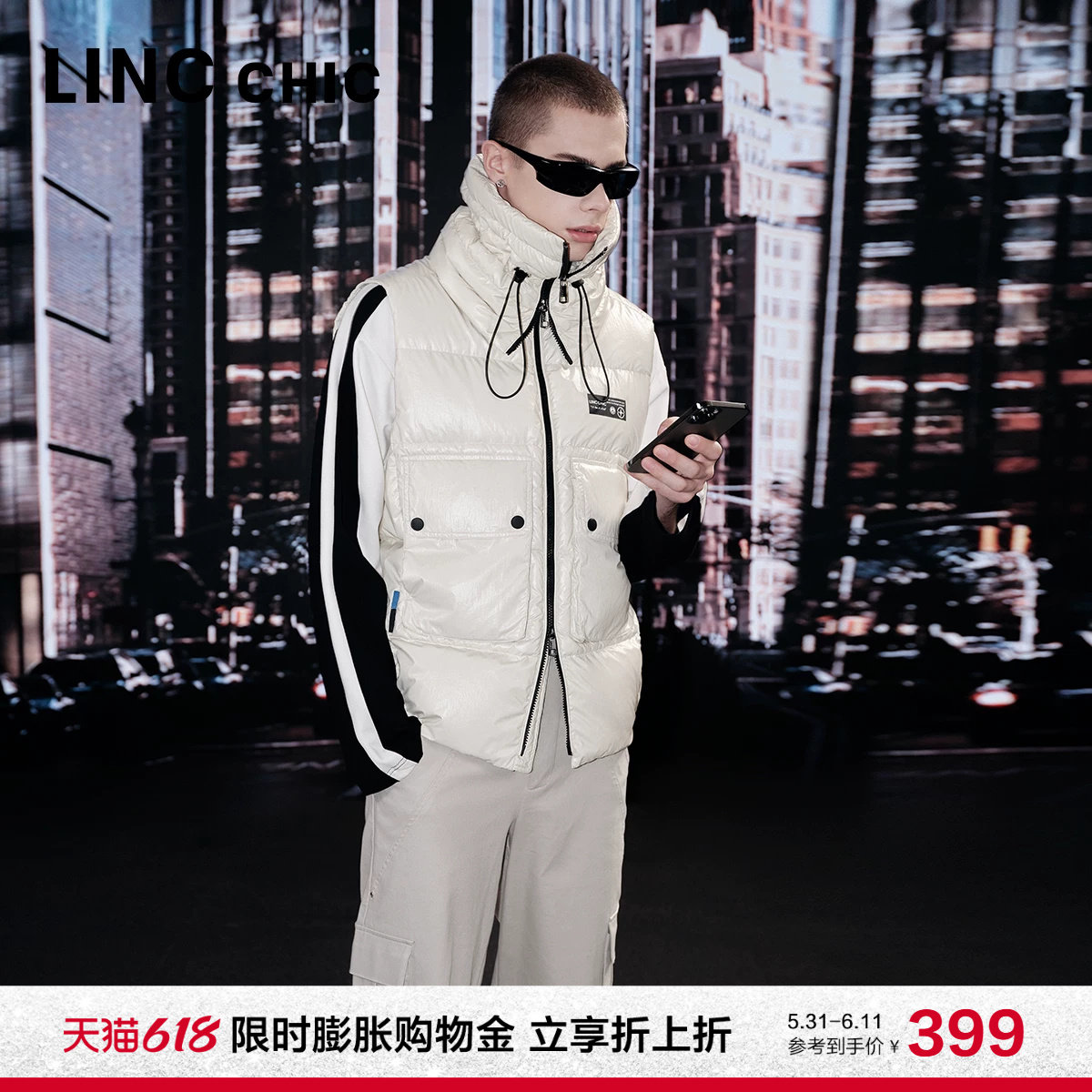 LINC金羽杰羽绒服男新款机能感短款量感羽绒马甲外套N23305083