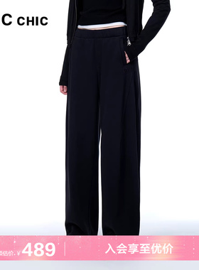 LINC金羽杰春季新款女士休闲裤高腰阔腿裤卫裤女S253KP460Y