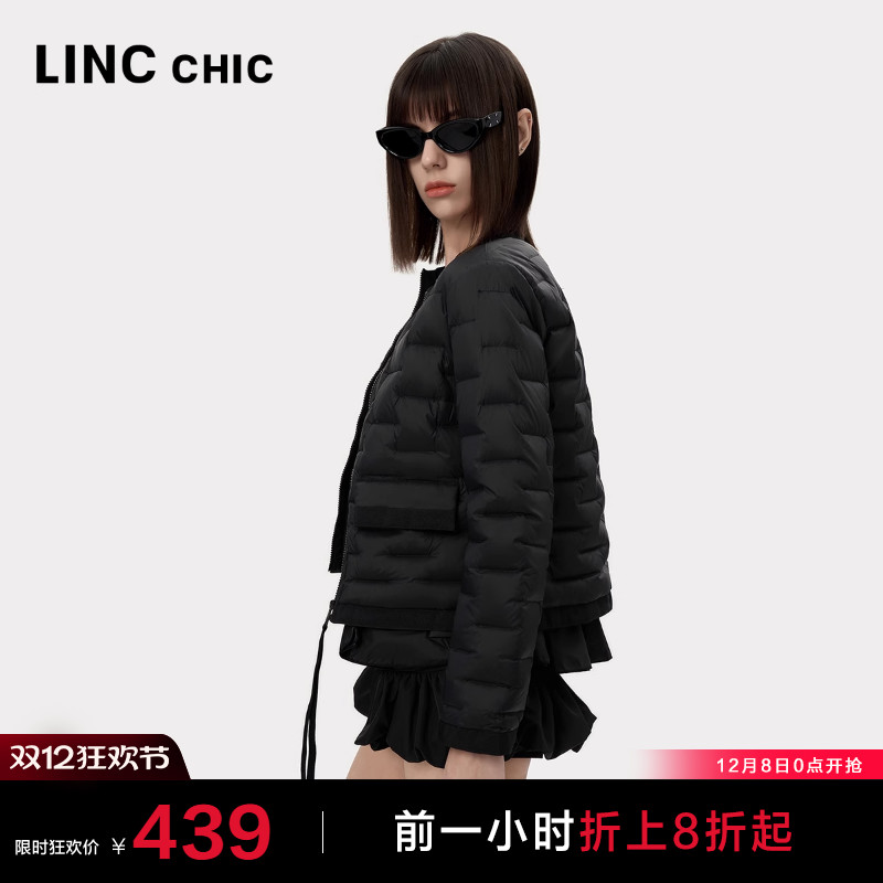LINC超轻芭蕾感轻薄羽绒服