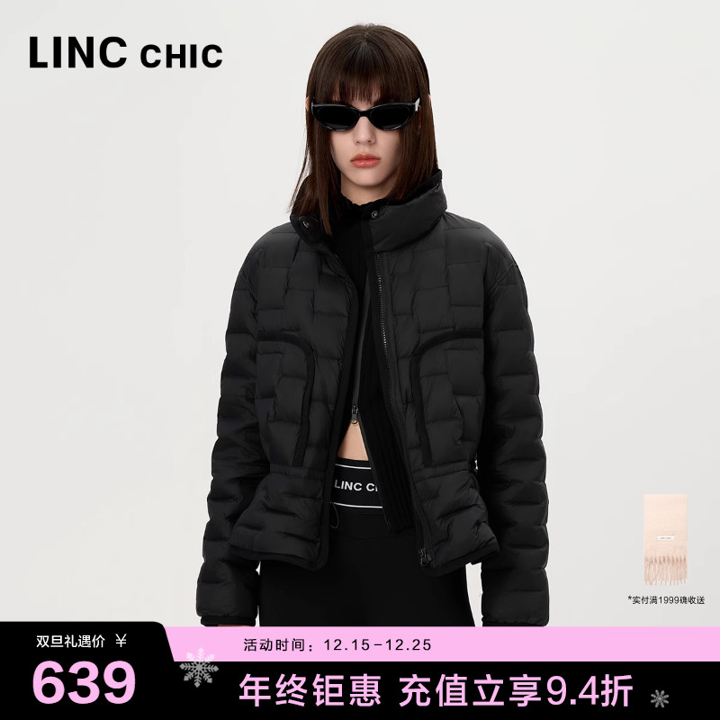 LINC超轻芭蕾感轻薄羽绒服