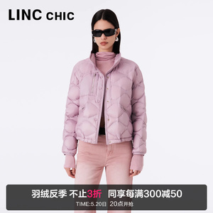 LINC金羽杰短款轻薄羽绒服女2023新款轻柔便携外套女秋Y23801132