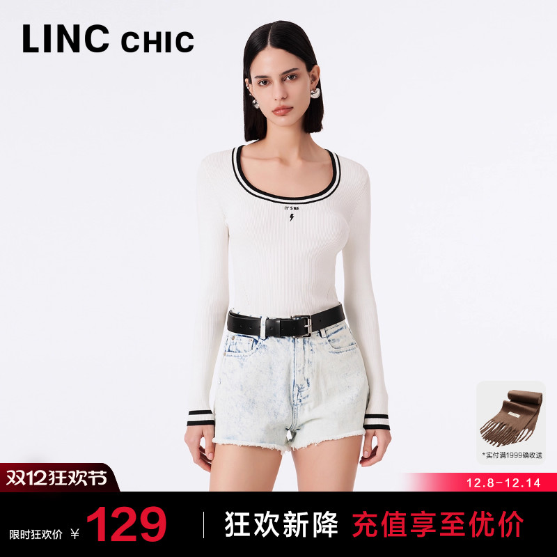 法式U领撞色边修身针织衫