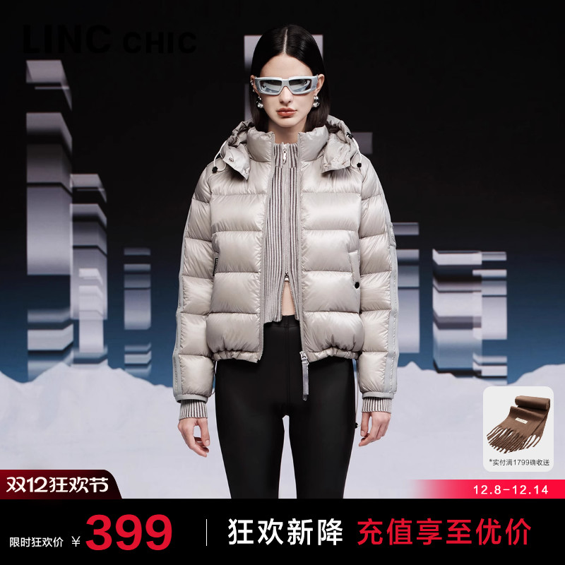 LINC酷彩超轻面包羽绒服