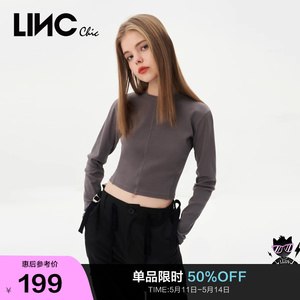 LINCCHIC金羽杰t恤女2023新款简约修身机能感长袖T恤女S231FK109Y