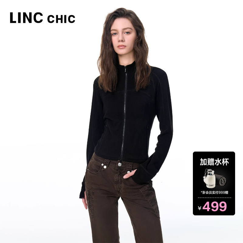 德绒立领长袖开衫外套