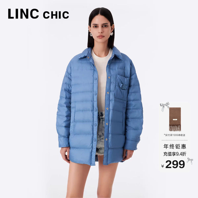 造型感衬衫式轻薄羽绒服