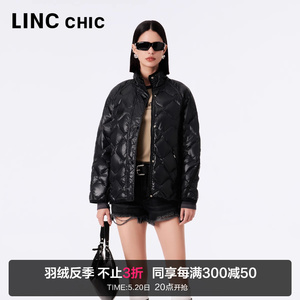 LINC金羽杰短款轻薄羽绒服女2023新款松弛外套女秋冬款Y23802037