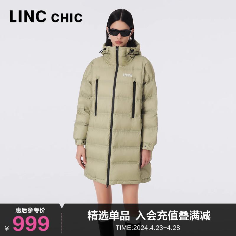 LINC金羽杰中长款轻薄羽绒服女冬季2023新款机能外套女秋冬款6228