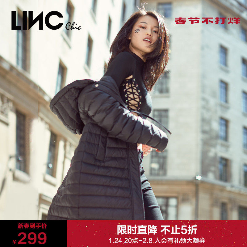 LINC金羽杰羽绒服女新款修身连帽轻薄中长款反羽绒服女装8323395在类目 女装/女士精品, 羽绒服中 - 来自Buy2taobao.com提供专业的淘宝代购服务