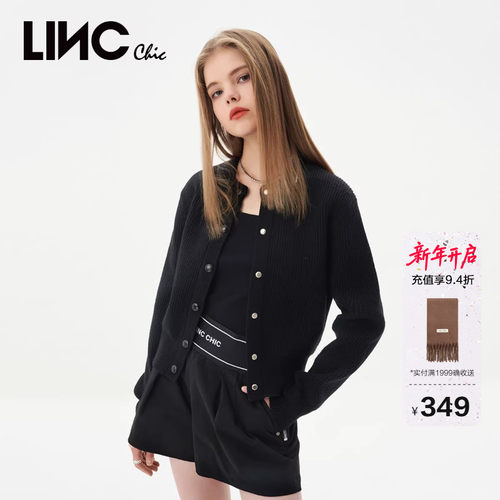 金羽杰圆领短款羊毛针织开衫