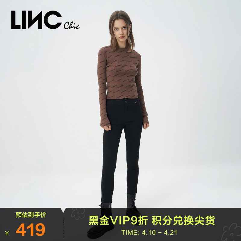 LINC金羽杰2022秋冬季新款高弹修身小脚羽绒裤Y22807279