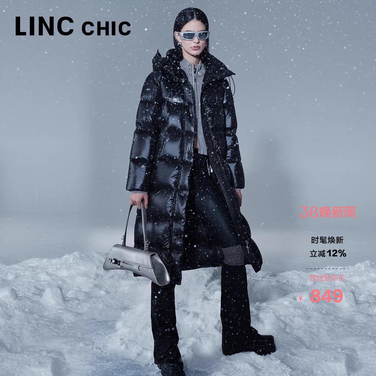 LINC金羽杰加厚长款羽绒服女冬季新款都市机能感面包羽绒服6208Y