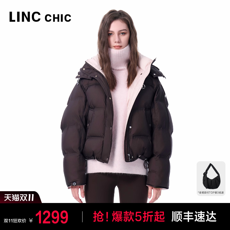 落肩围裹感连帽羽绒服