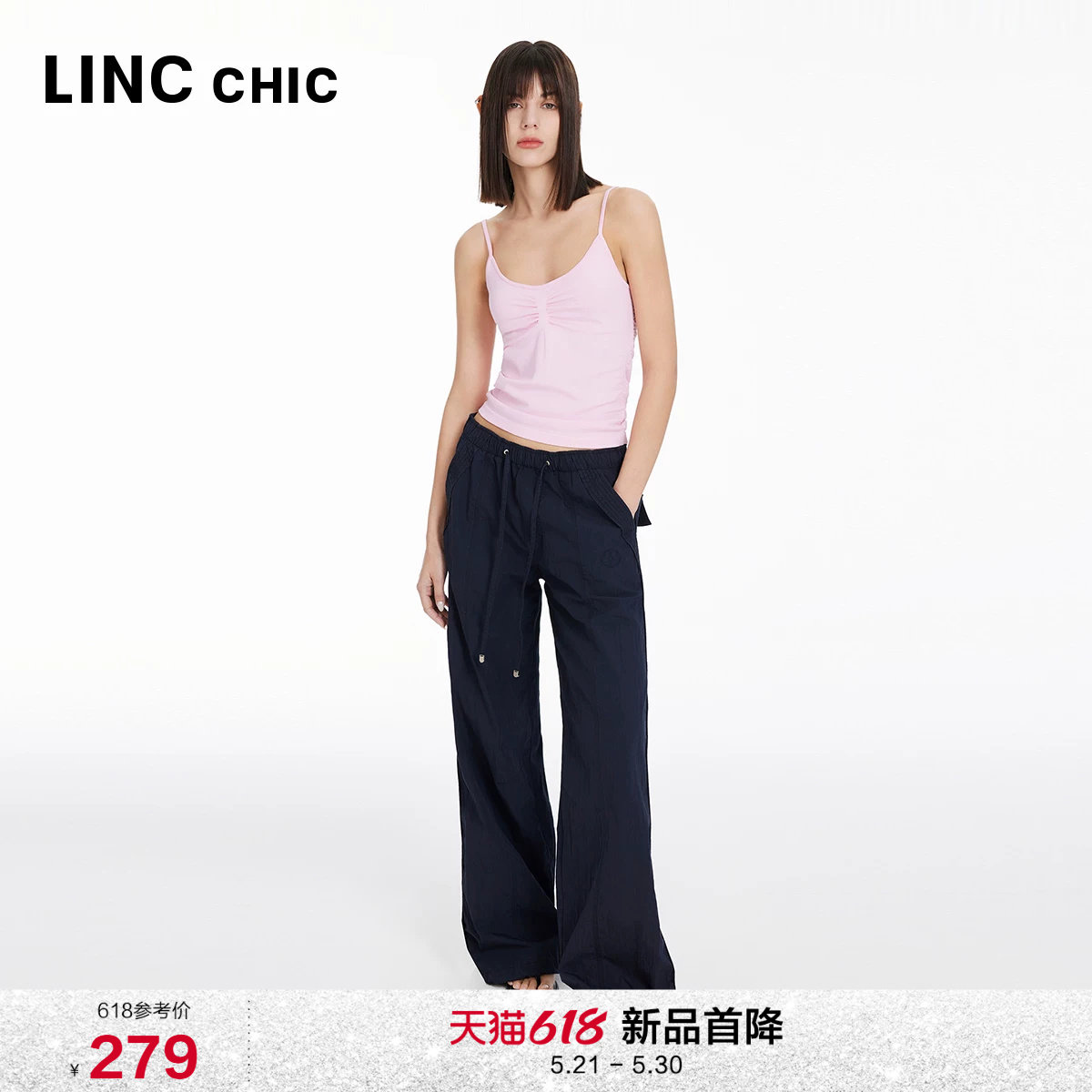 LINC金羽杰休闲裤女户外穿搭宽松直筒裤垂感伞兵裤长裤子女款175Y