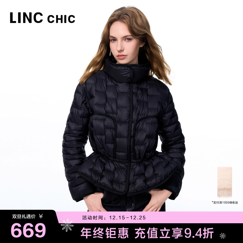 芭蕾感短款轻薄羽绒服