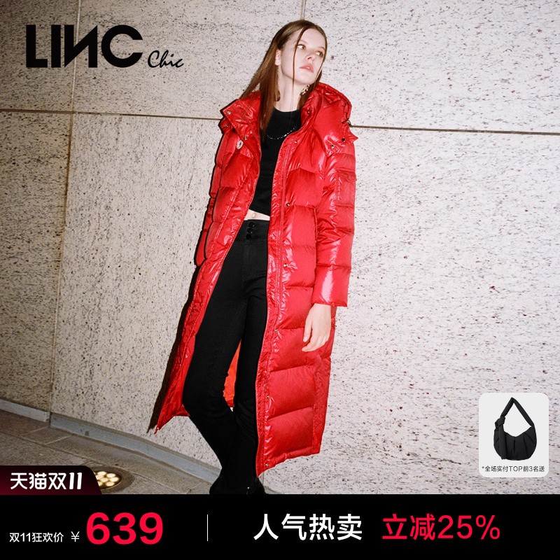 LINC超长防护感中长款面包羽绒服