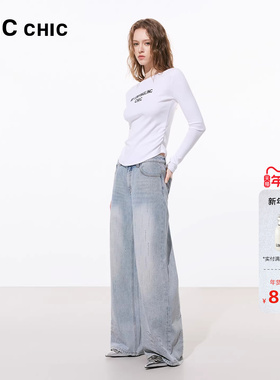 LINCCHIC金羽杰2026年春季新品宽松直筒闪钻牛仔裤女S261JE004Y