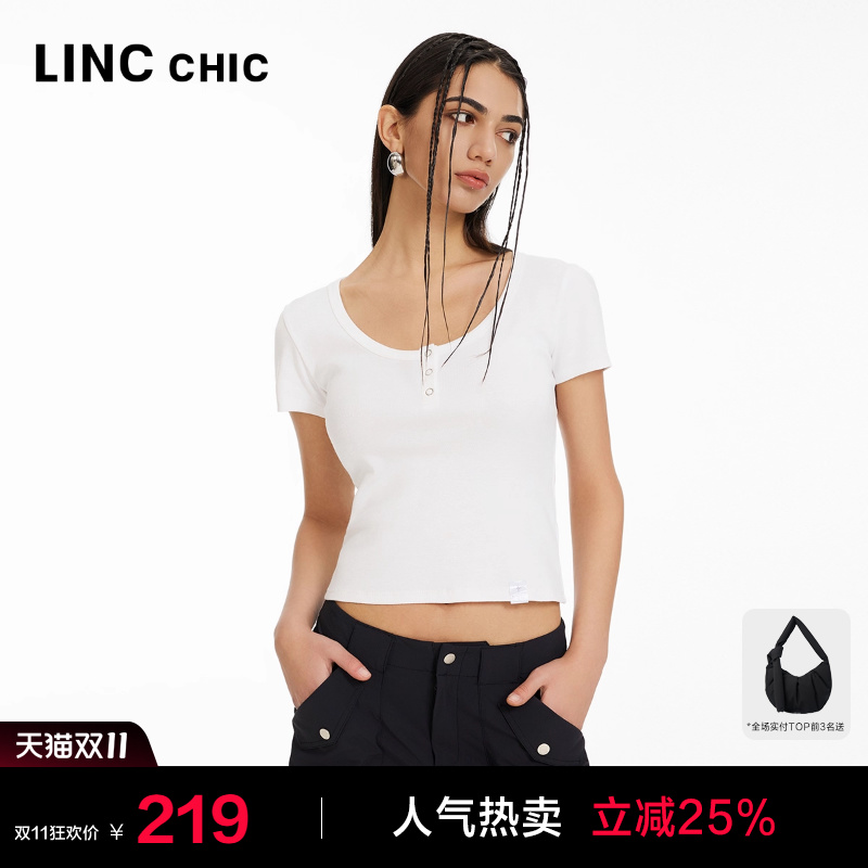 机能感高弹修身U领T恤