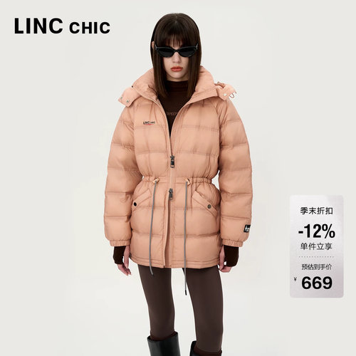 LINC连帽收腰轻薄羽绒服
