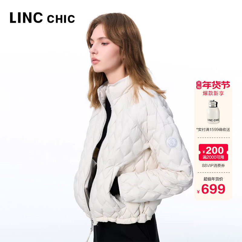 LINC金羽杰轻薄羽绒服女款2025新款轻运动风立领羽绒夹克女1092Y