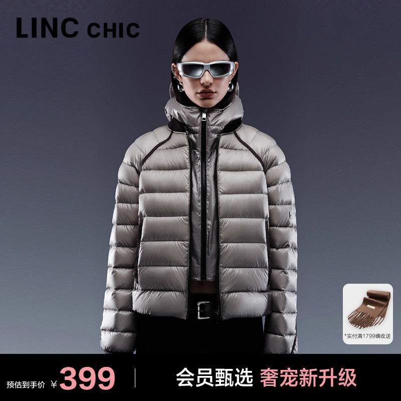 LINC超轻便携轻薄短款羽绒服