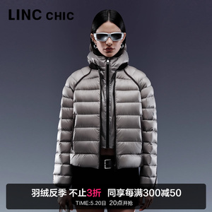 LINCCHIC金羽杰短款轻薄羽绒服女2023新款机能感超轻便携外套1225