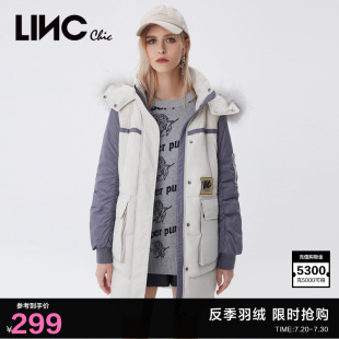 LINC金羽杰中長款 羽絨服毛領派克服外套Y21806161 反季 羽絨服女款