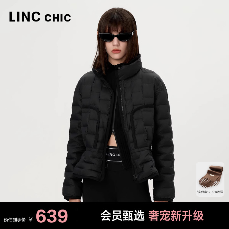LINC超轻芭蕾感轻薄羽绒服