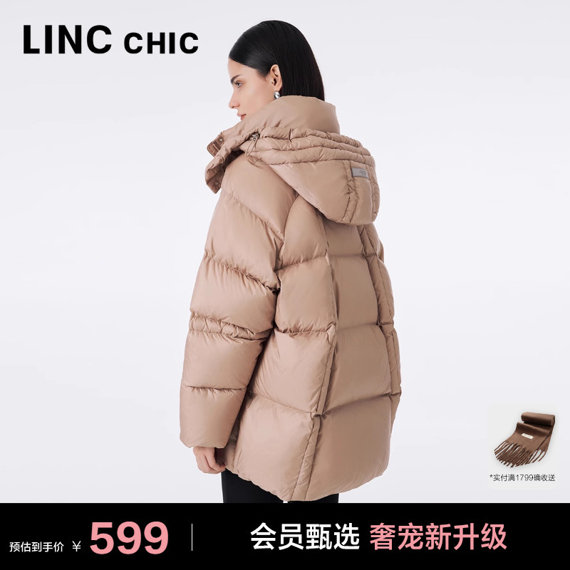LINC量感造型加厚羽绒服