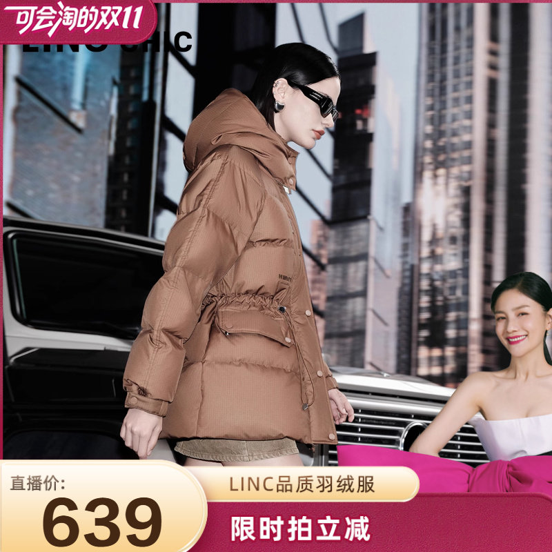 �²����� XS ������˫11��LINC����ܶ̿����޷�Ů���¶���������޷�