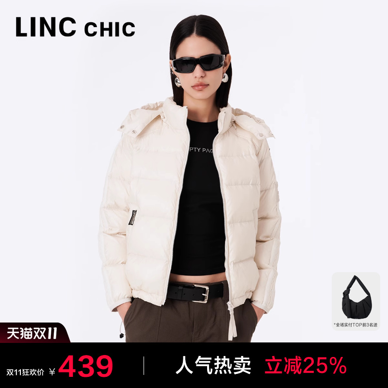 酷彩超轻箱型轻暖面包服