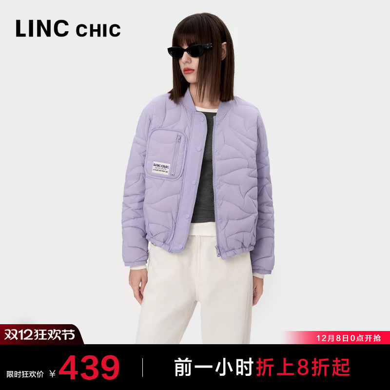 早秋短款轻薄羽绒服外套