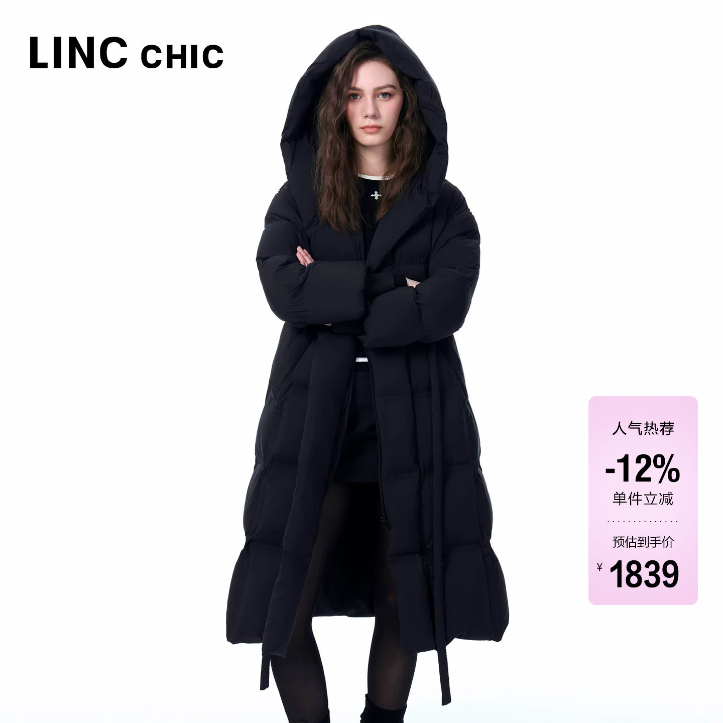 LINCCHIC金羽杰2025年冬季新款大衣感围裹式连帽长款羽绒服女8261