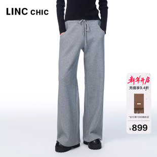 女宽腿高腰加绒卫裤 休闲裤 女KP479Y 新款 LINCCHIC金羽杰2025年秋季