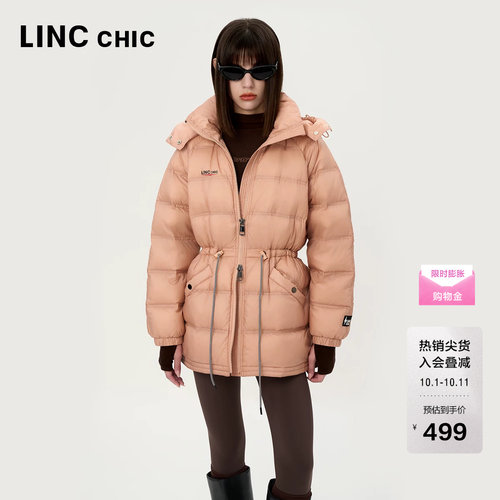 LINC连帽收腰轻薄羽绒服
