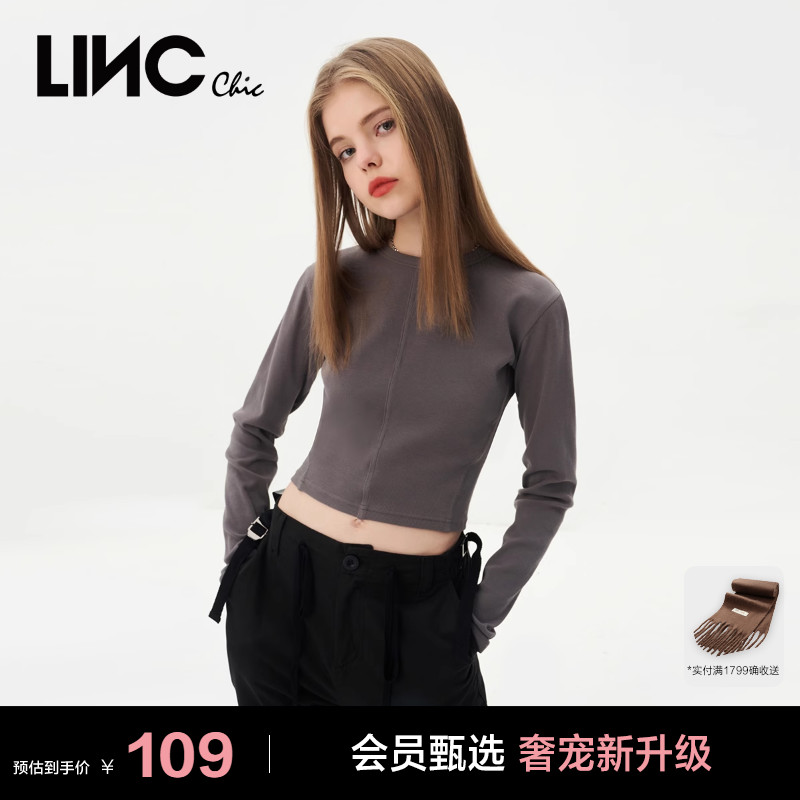 简约修身机能感长袖T恤