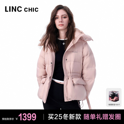 超轻云朵感短款羽绒服