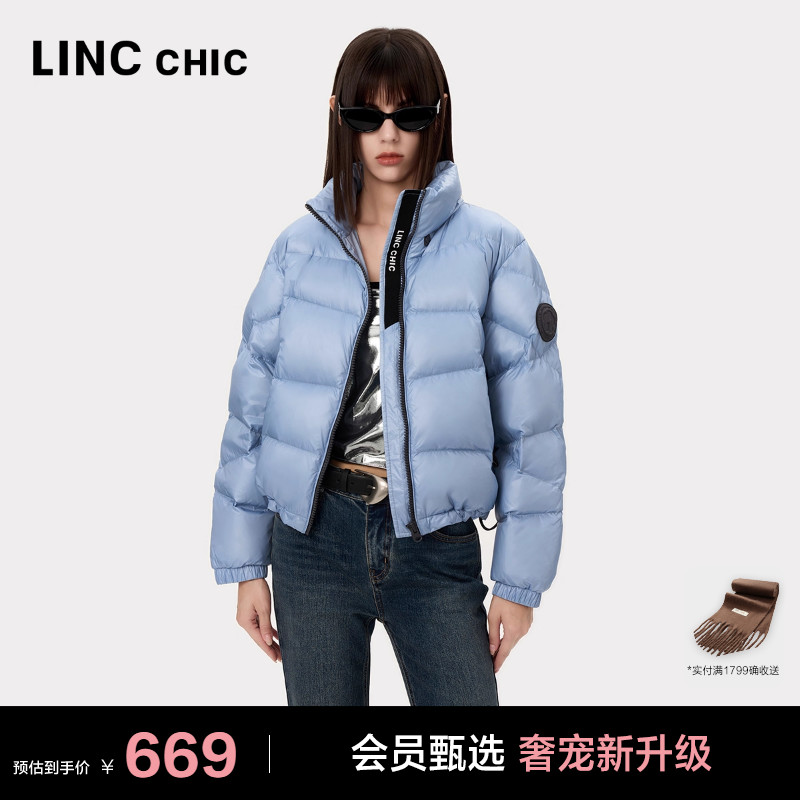 LINC多色时髦轻薄羽绒服