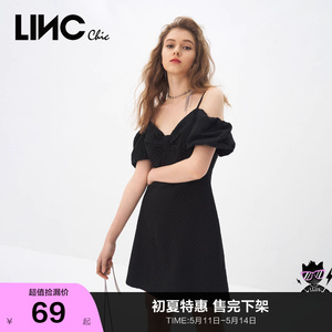 【连衣裙合集】LINCCHIC金羽杰连衣裙中长款连衣裙女夏S212DR212