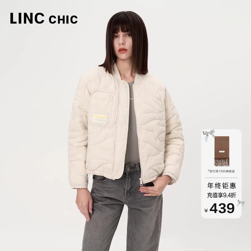 LINC便携超轻短款羽绒服