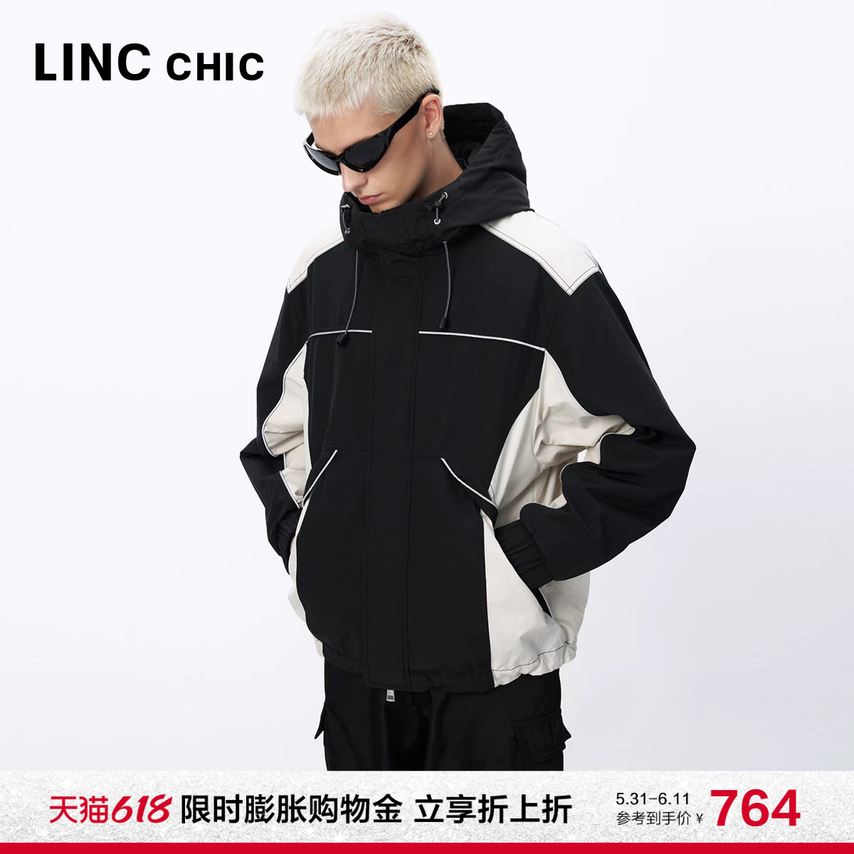 LINC金羽杰羽绒服新款无性别机能感轻薄羽绒服男女同款N24802508Y