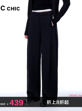 LINC金羽杰春季新款女士休闲裤高腰阔腿裤卫裤女S253KP460Y