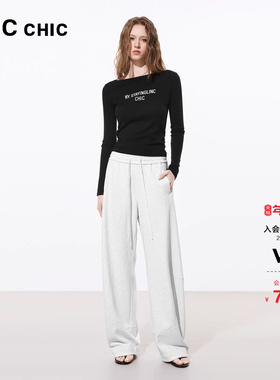 LINCCHIC金羽杰2026年春季新品造型感宽腿高腰休闲裤S261KP002Y