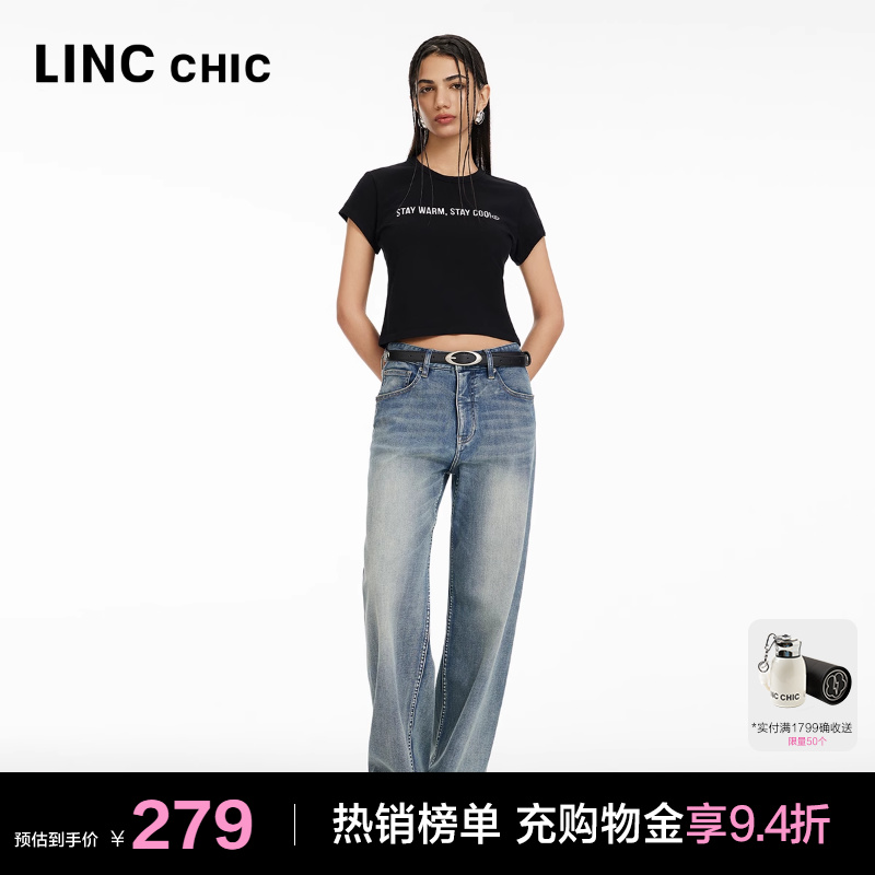 亲肤舒适宽松直筒牛仔裤