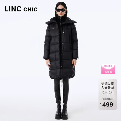 LINCCHIC金羽杰中长款羽绒服女款冬季都市通勤连帽羽绒外套女6266