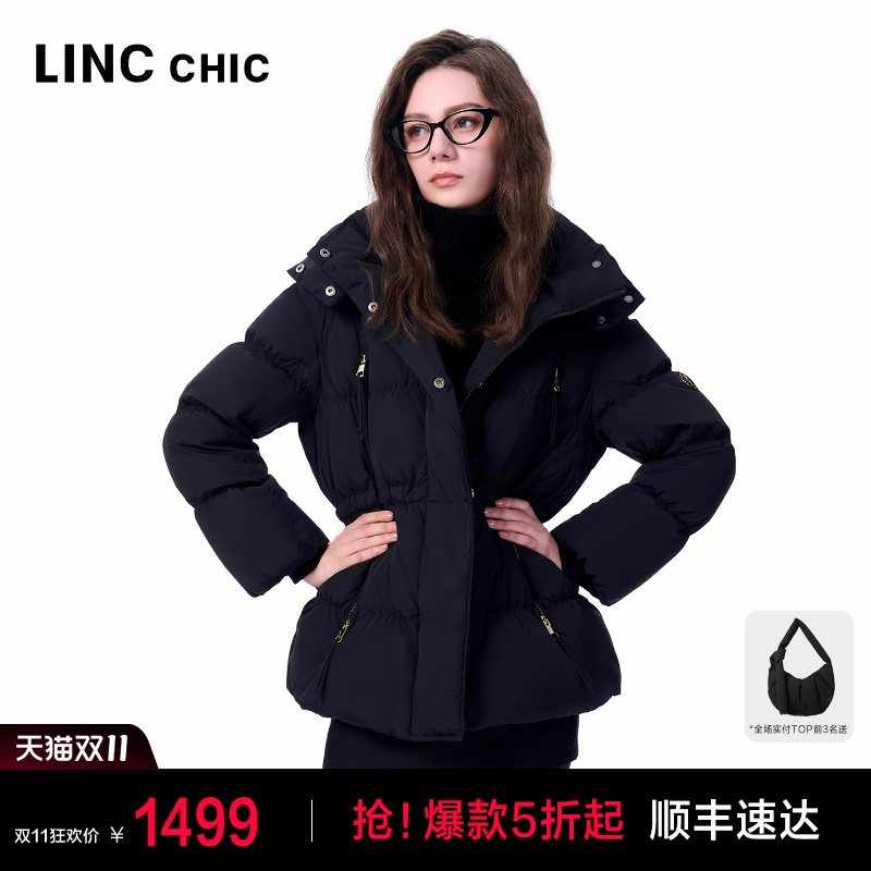 MIU感学院风抽褶羽绒服