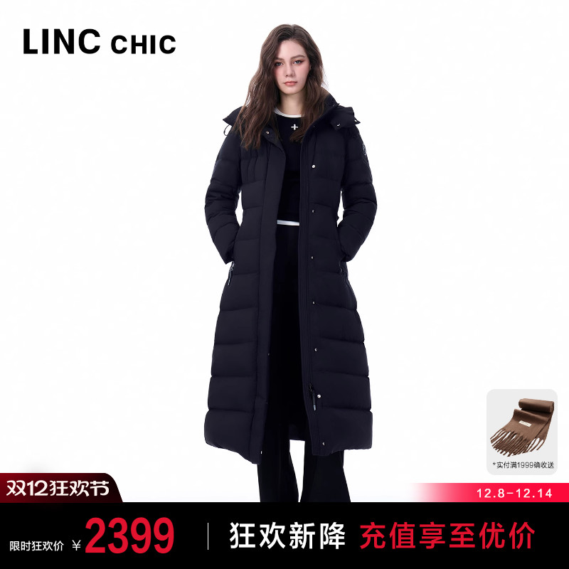 超长款收腰鹅绒羽绒服