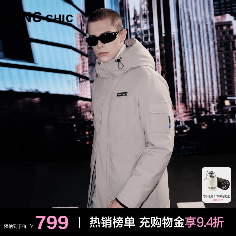 机能感三防连帽羽绒服夹克