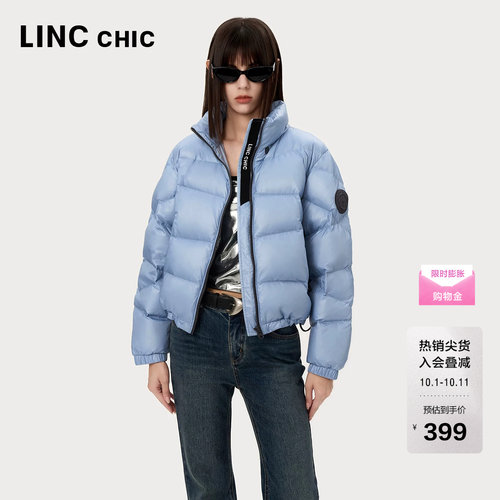 LINC多色时髦轻薄羽绒服